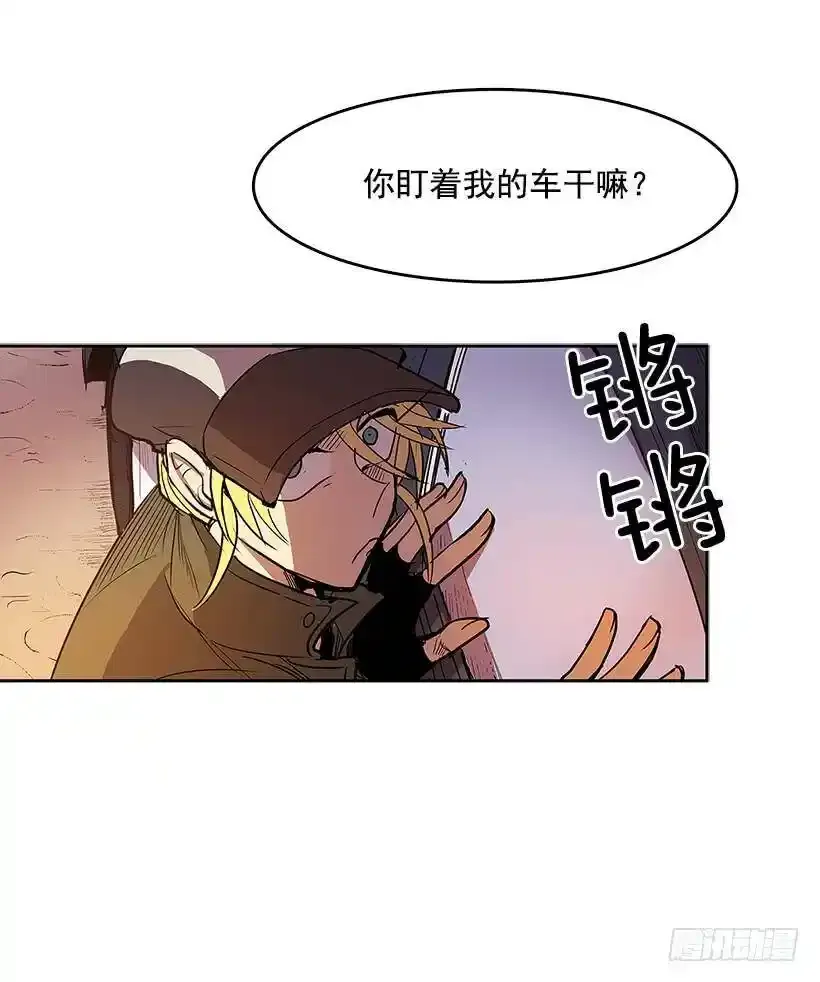 问询 第8页