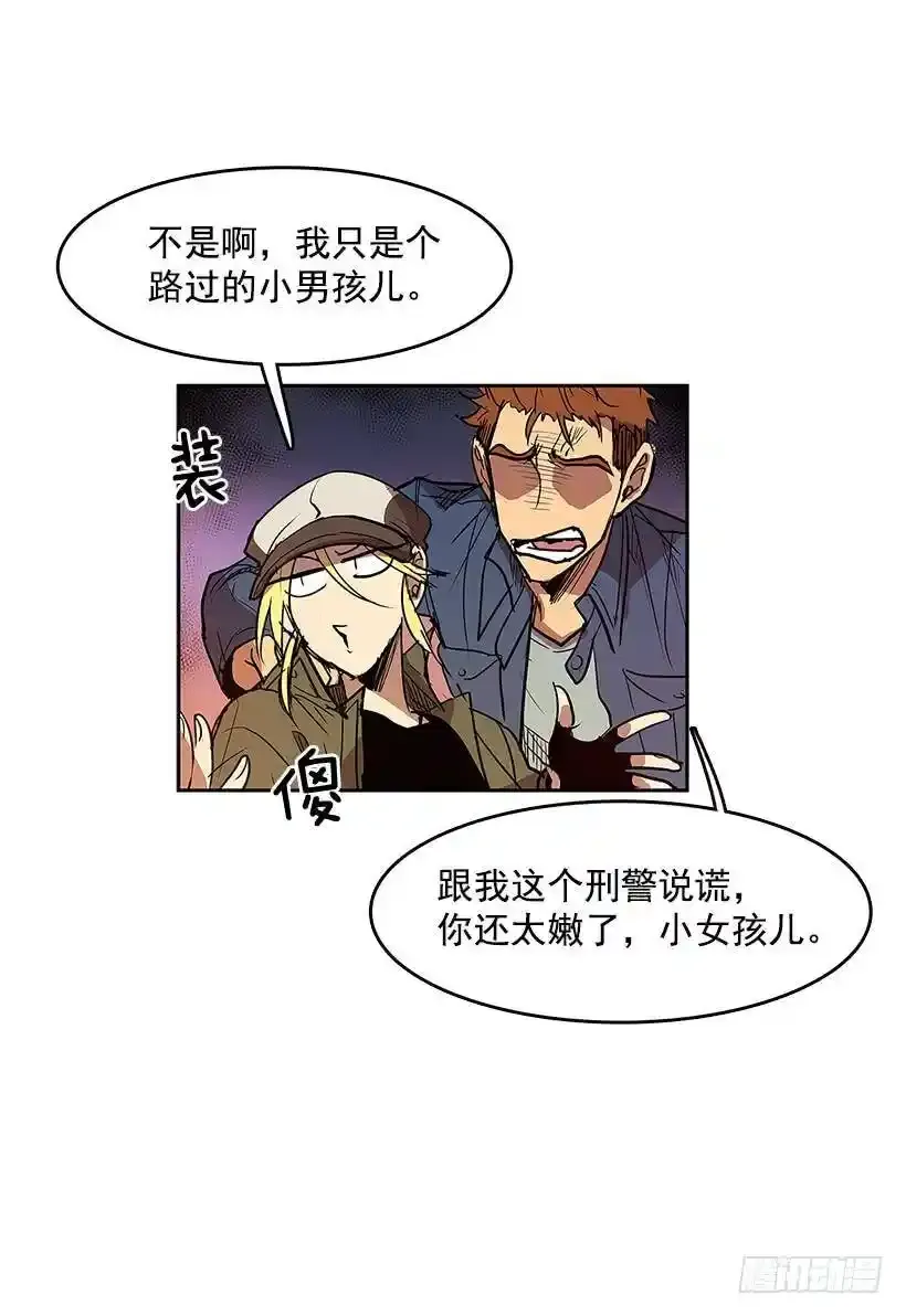 问询 第10页