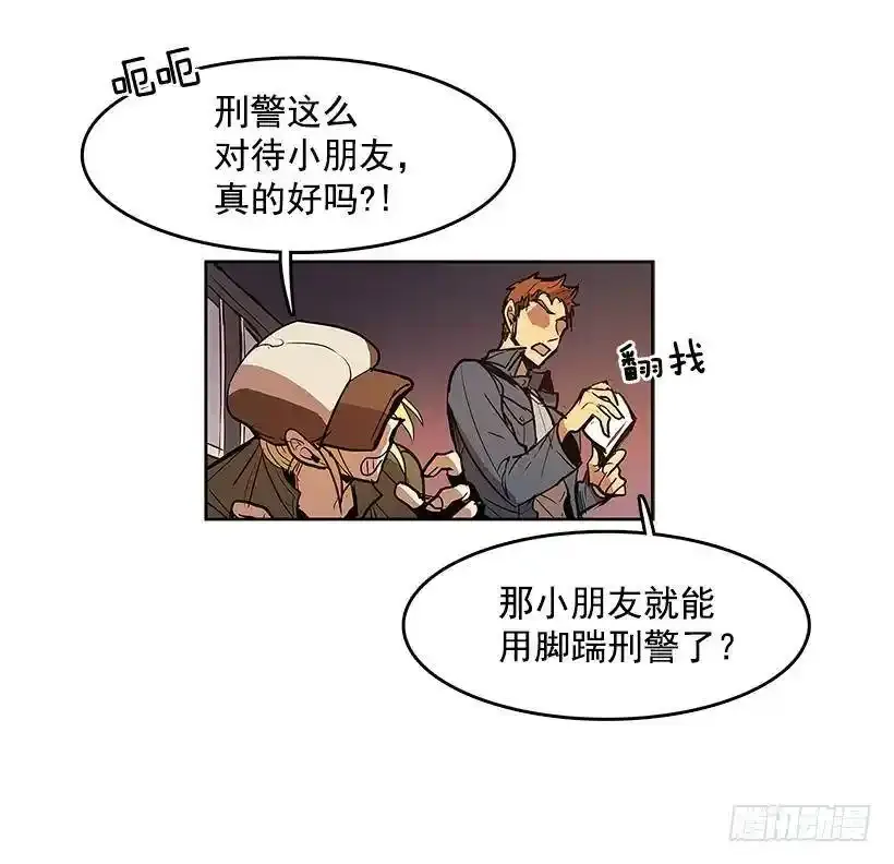 问询 第16页