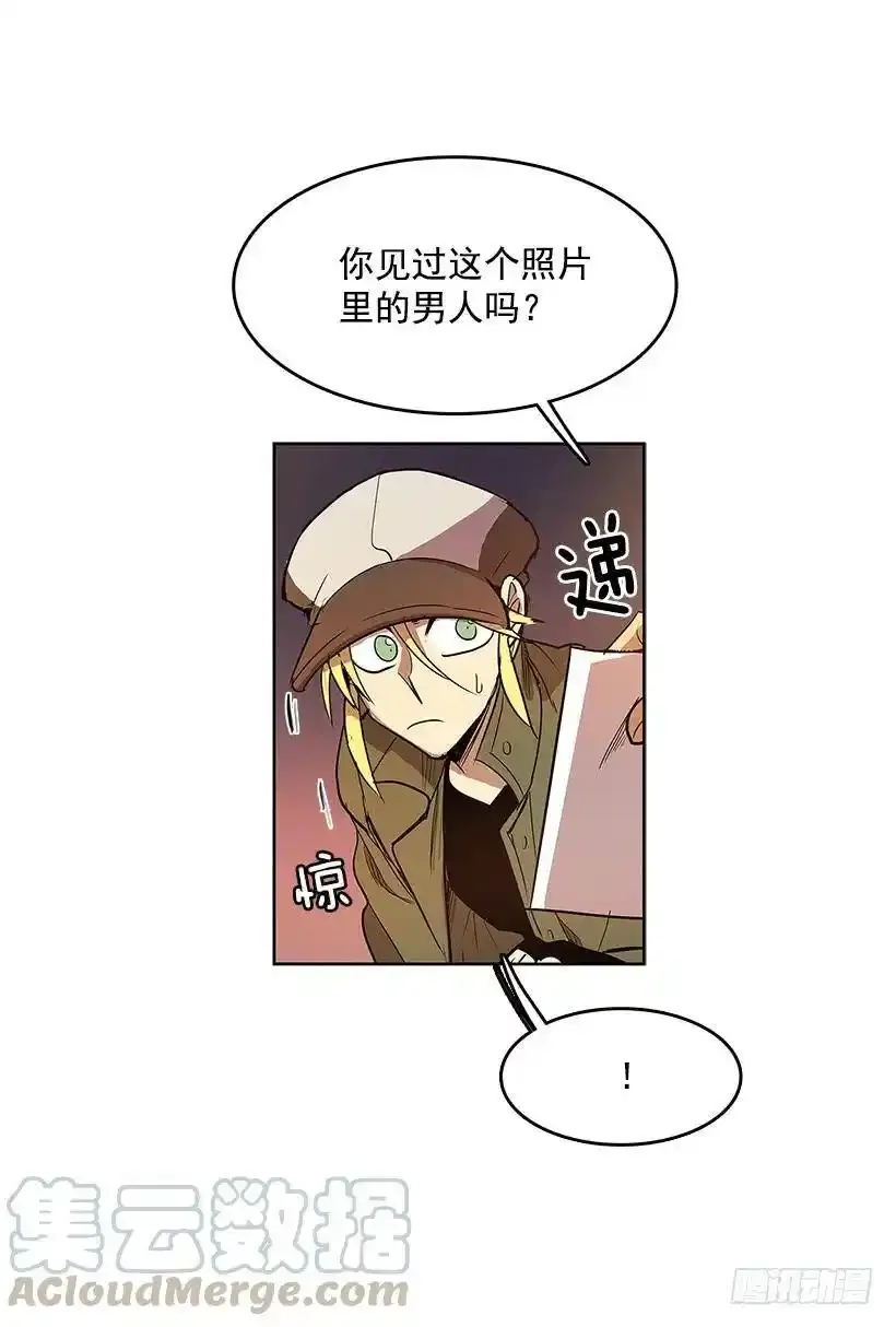 问询 第17页