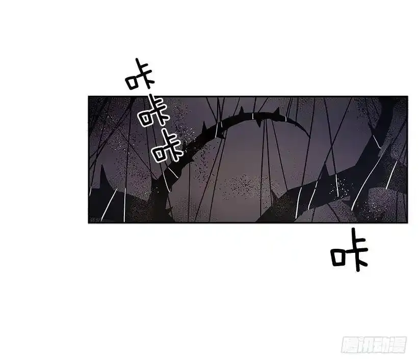 情人私语 第3页