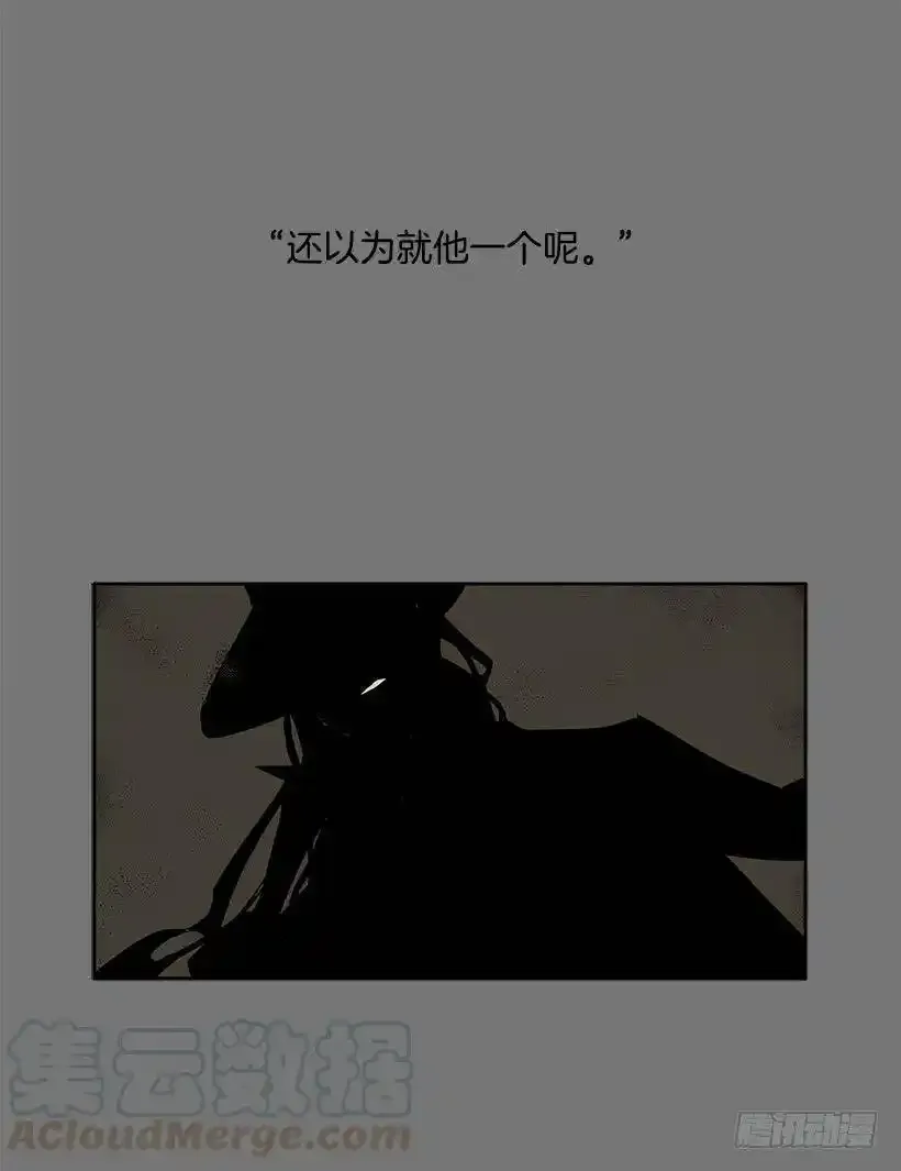 抢一个身体就行 第9页