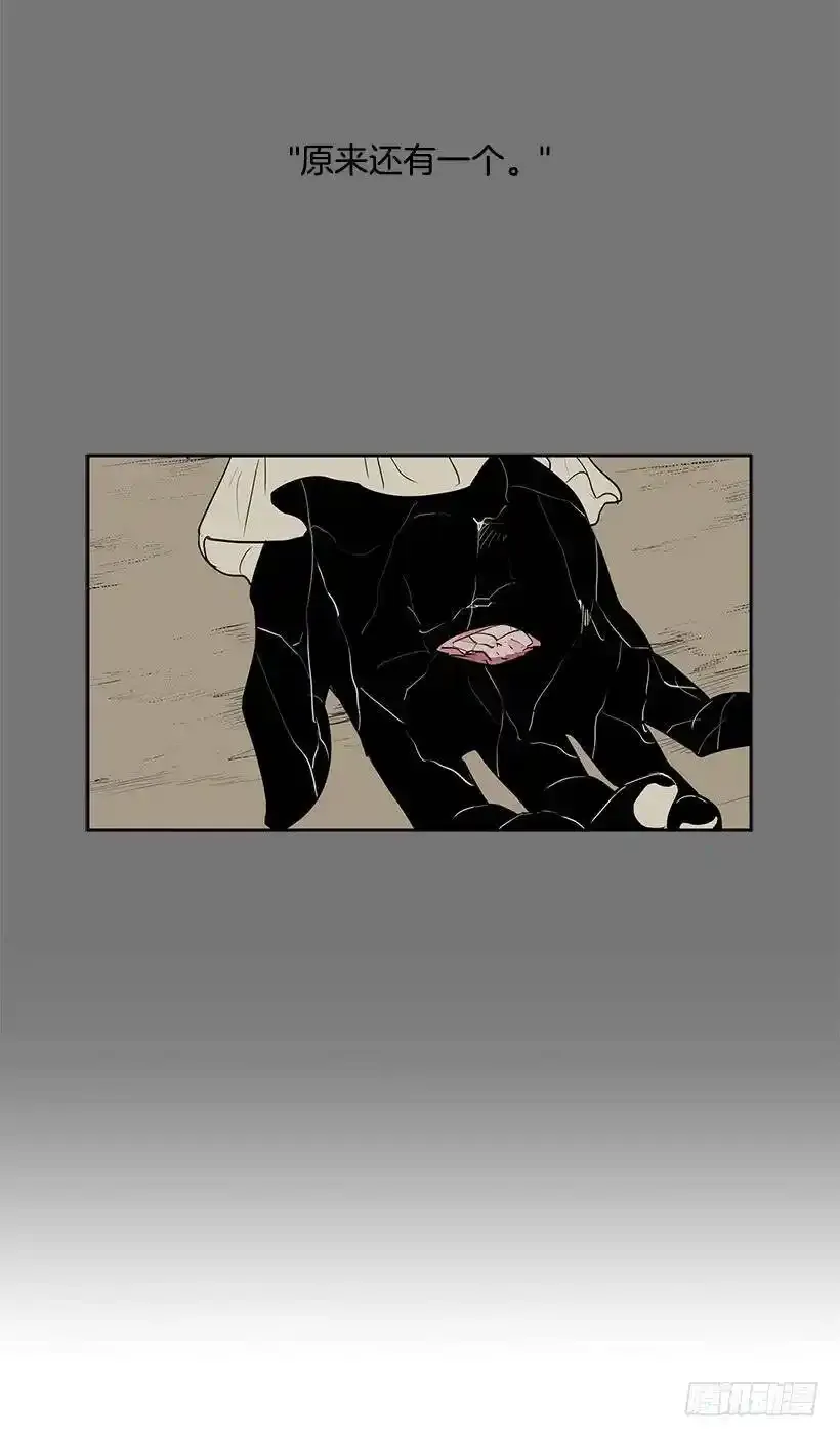 抢一个身体就行 第10页