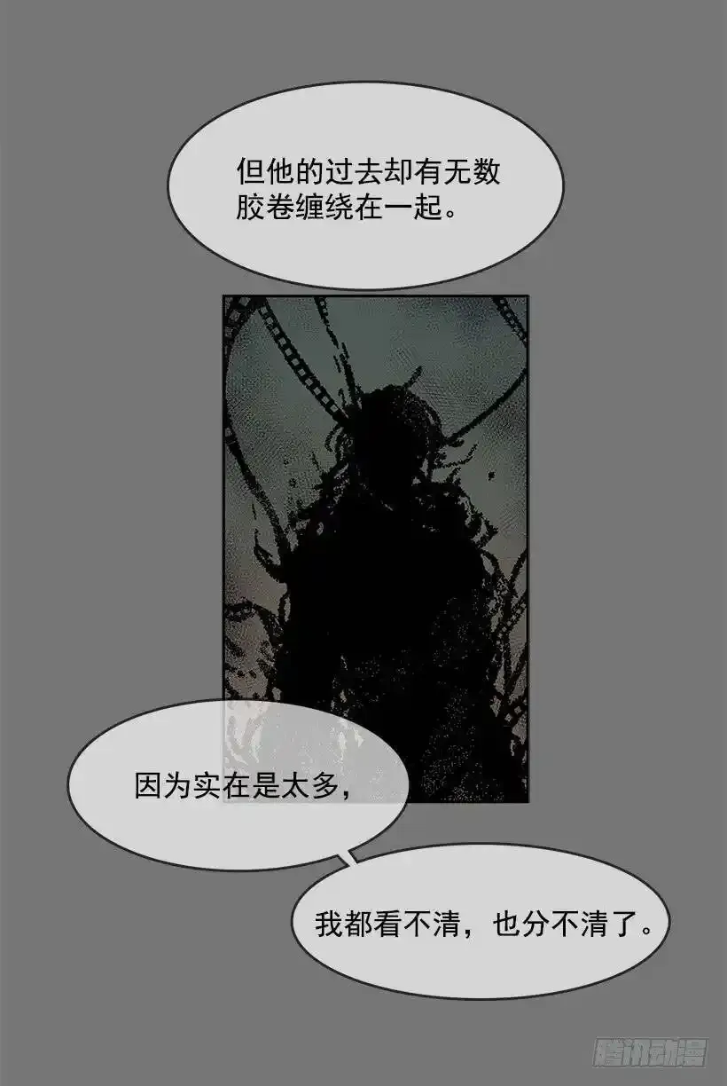 目的 第6页