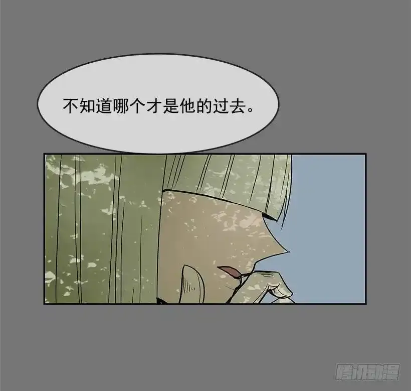 目的 第7页
