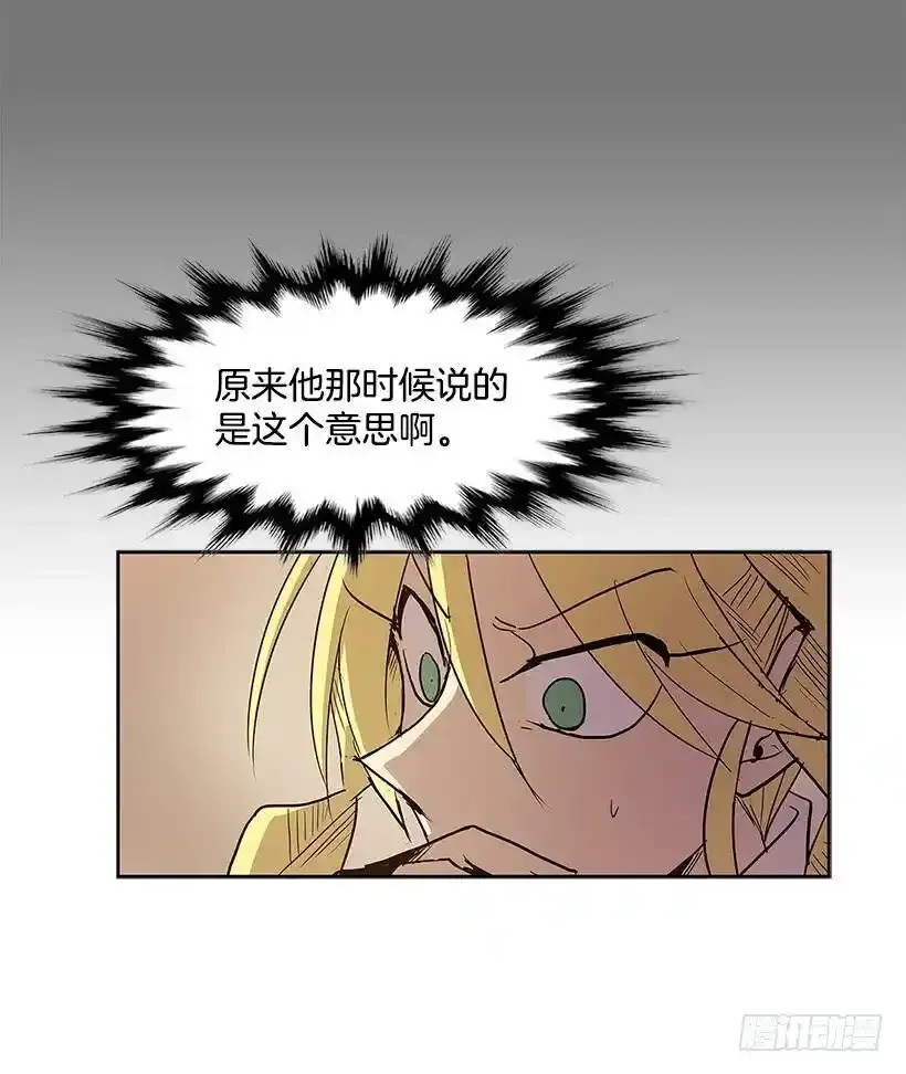 目的 第8页