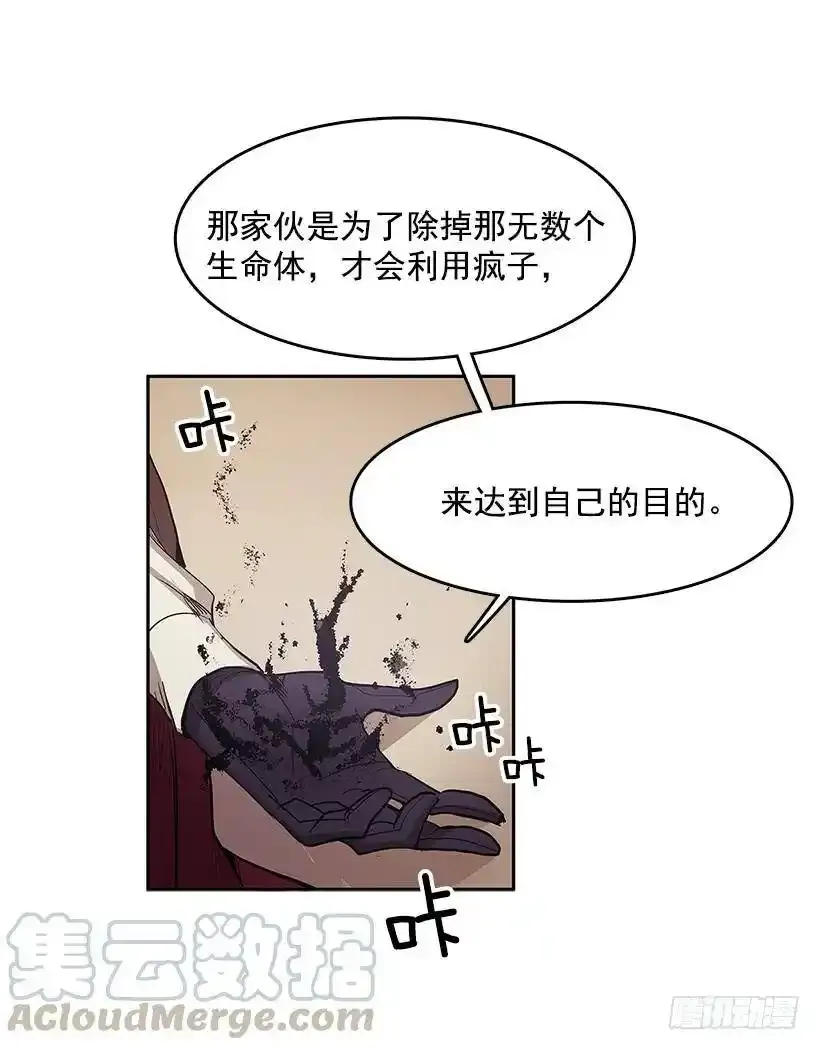 目的 第9页