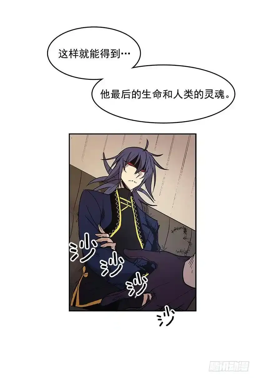 目的 第10页
