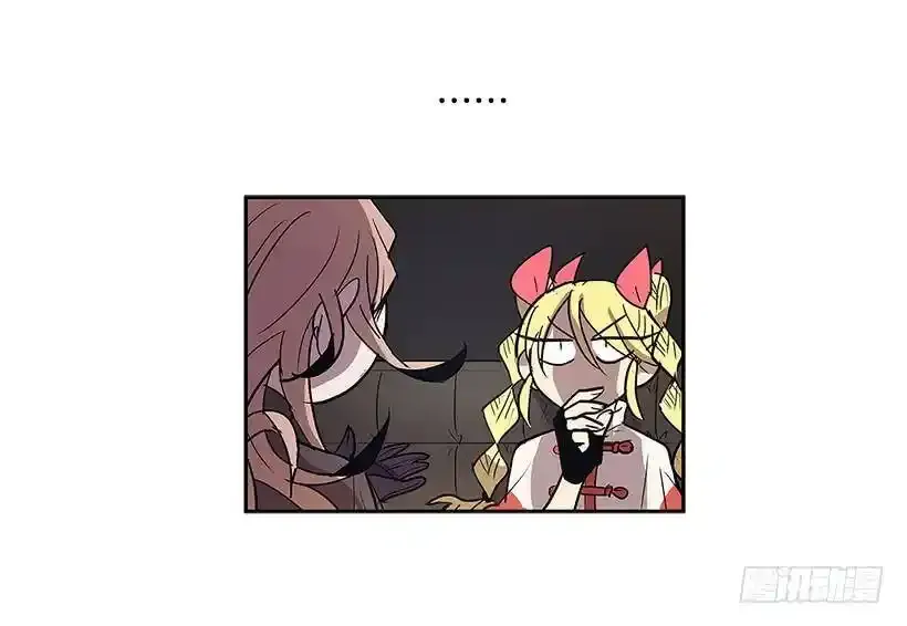 目的 第12页