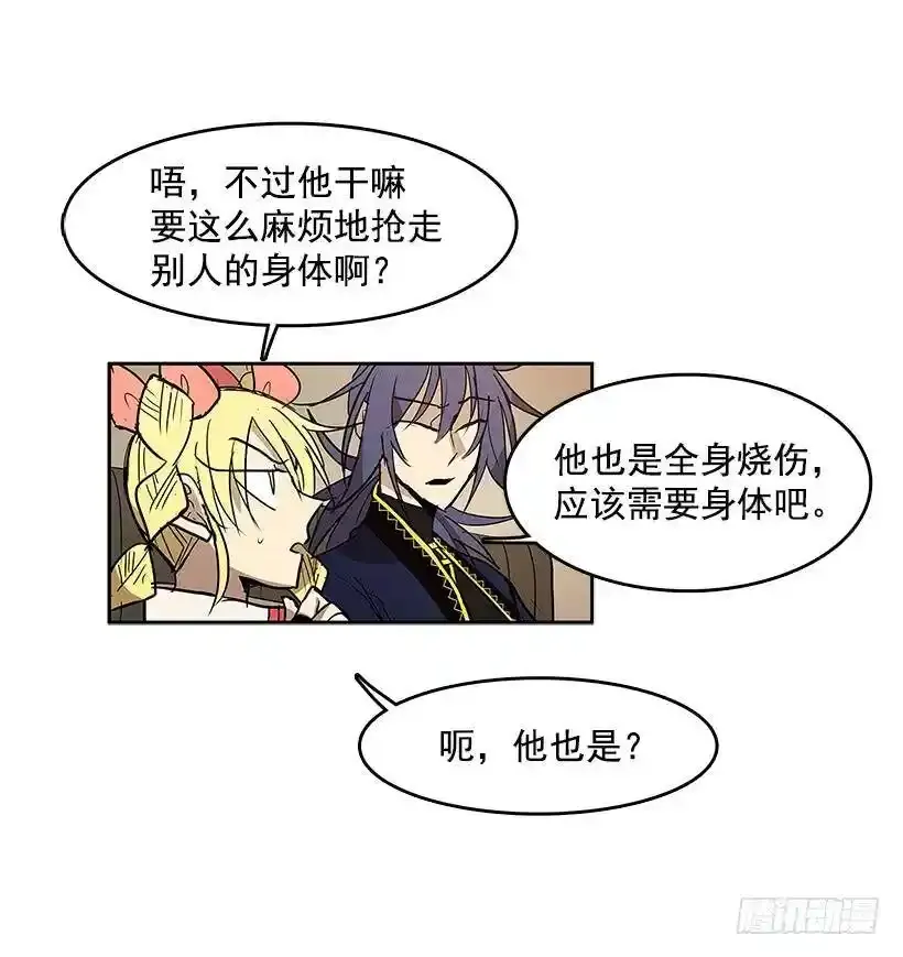 目的 第15页