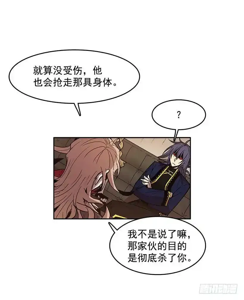 目的 第18页