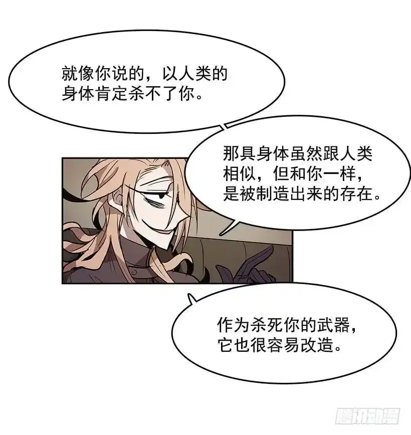 目的 第19页