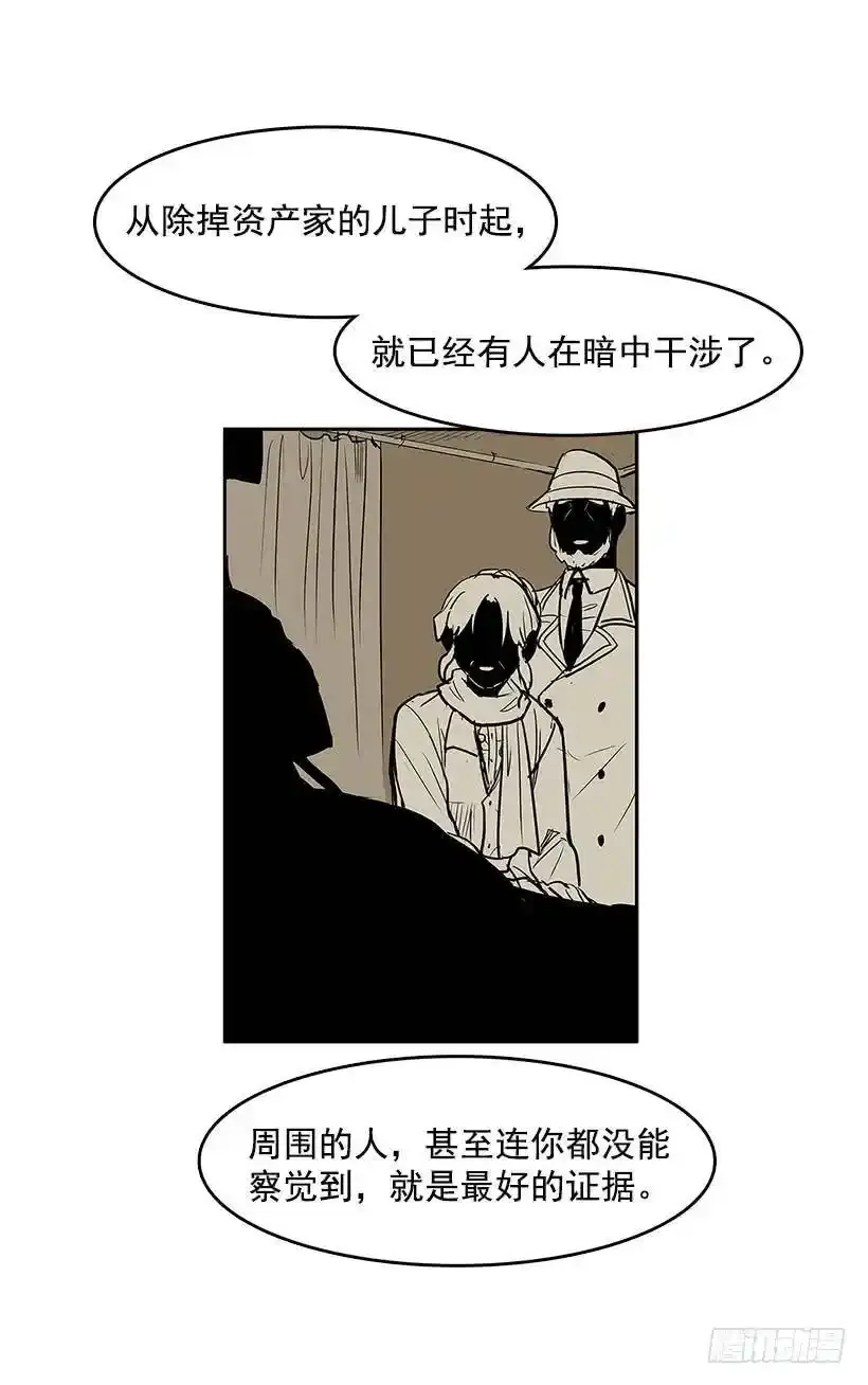 目的 第20页