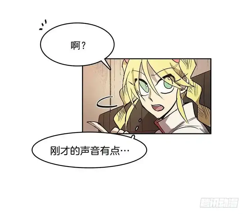目的 第24页