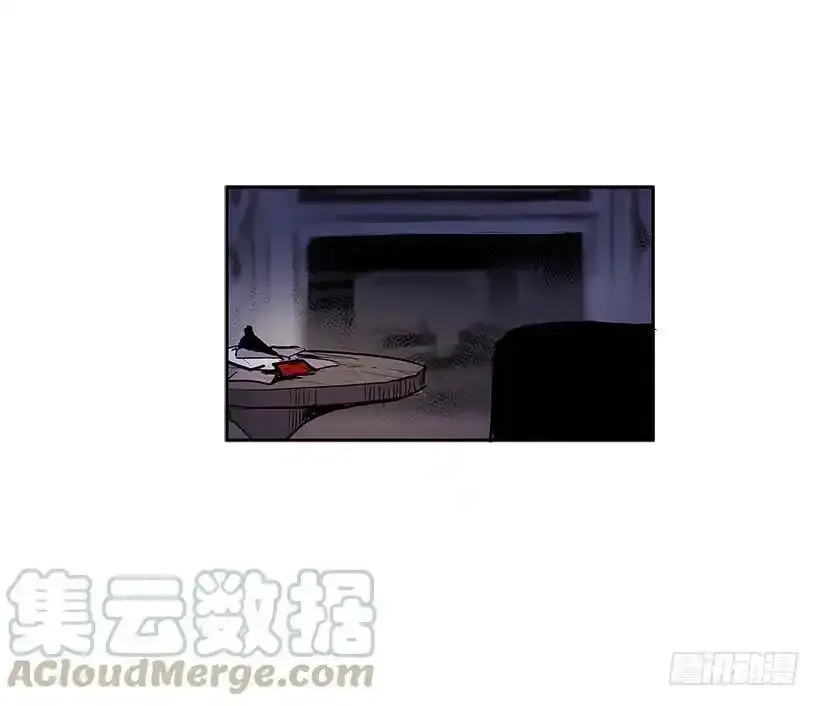人体试验 第21页