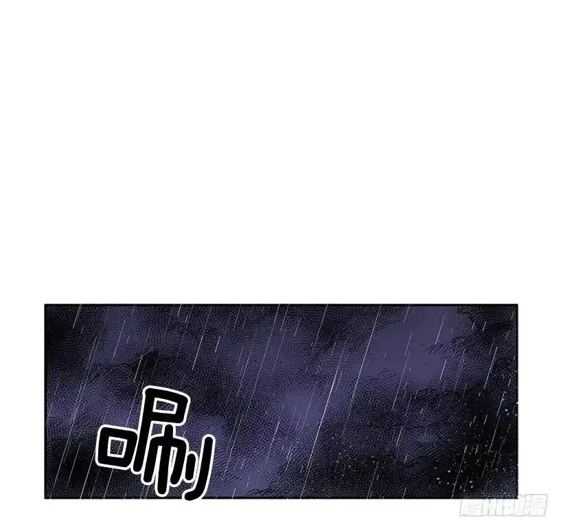 人体试验 第26页