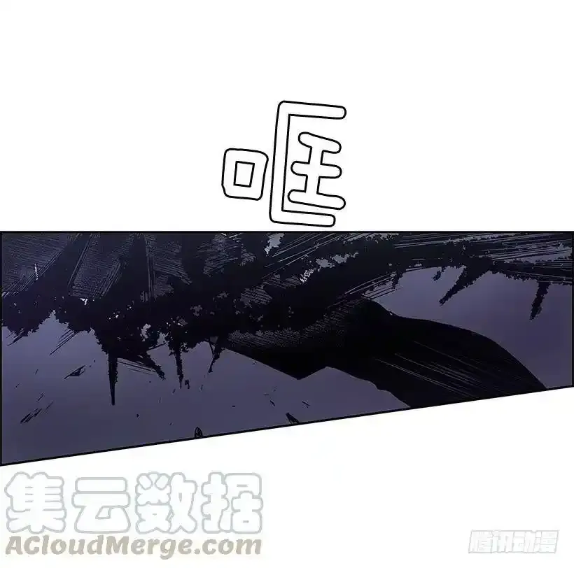 潜入 第5页