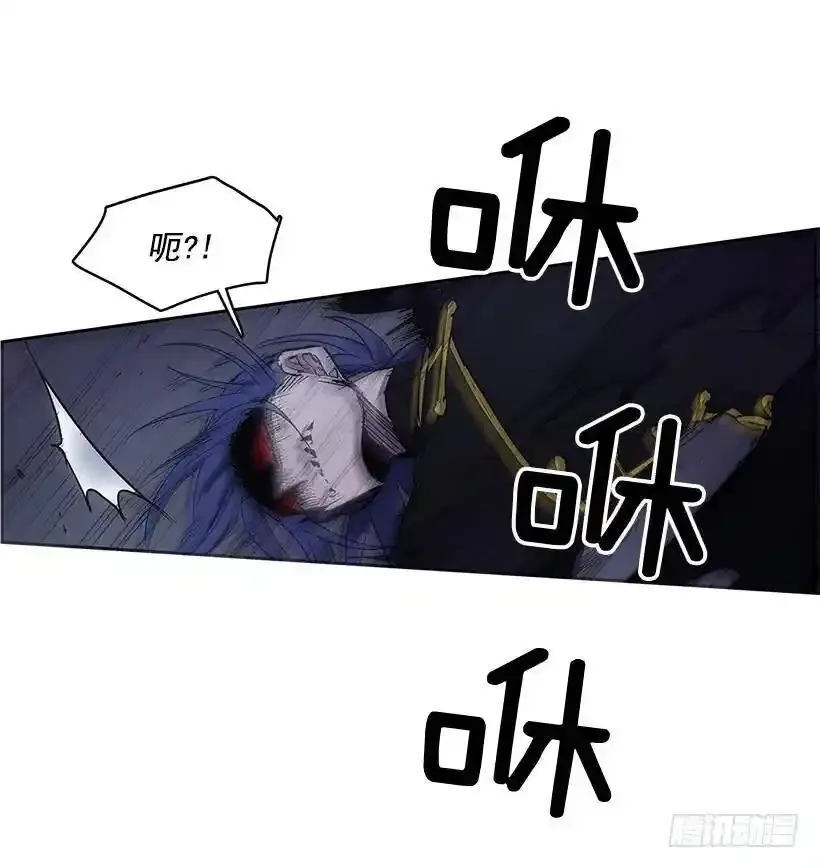 潜入 第6页