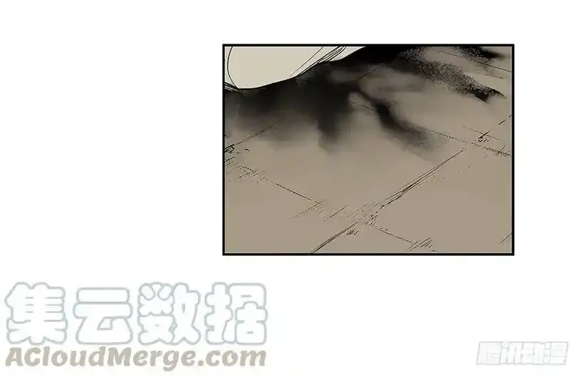 潜入 第21页