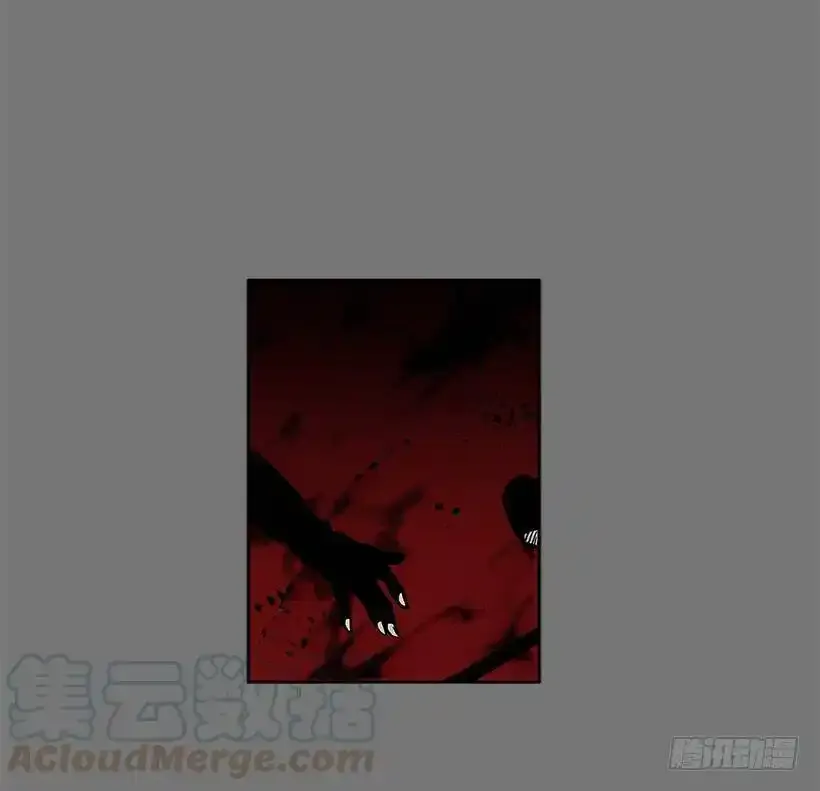 疯子 第17页