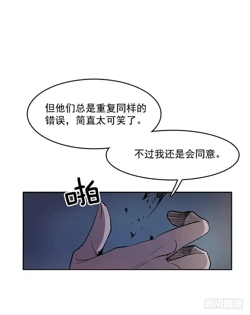 今后安排 第2页