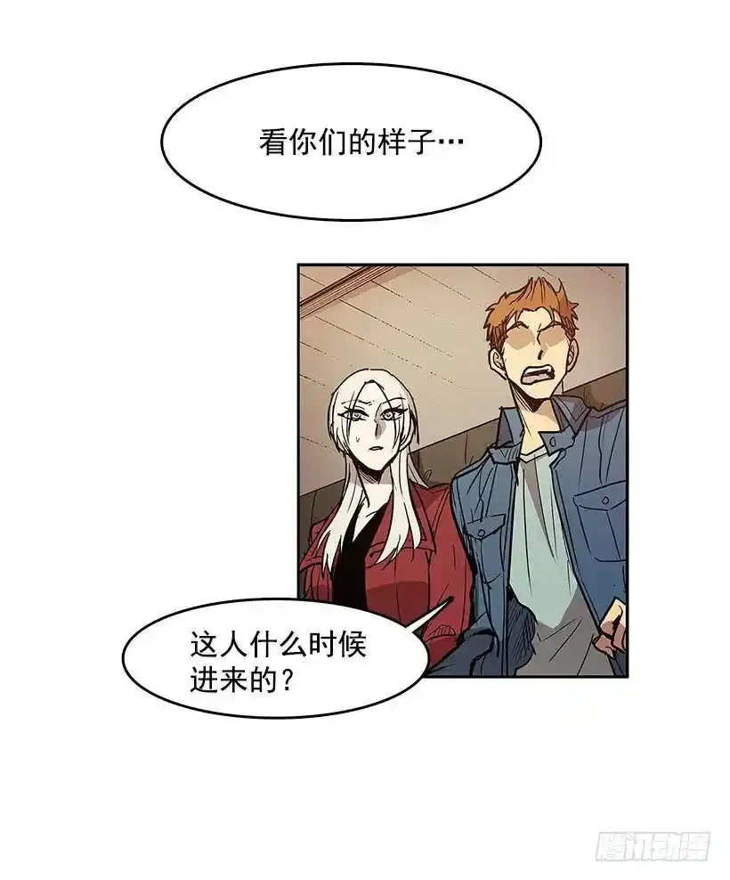 协助 第3页