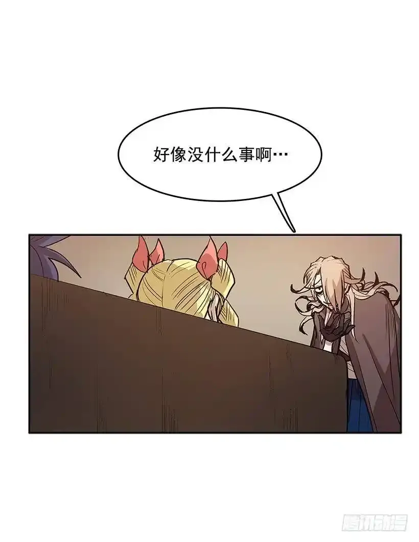 协助 第4页