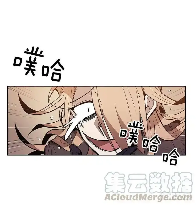 协助 第5页