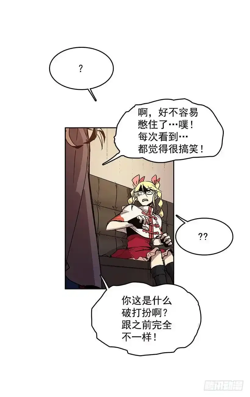 协助 第6页