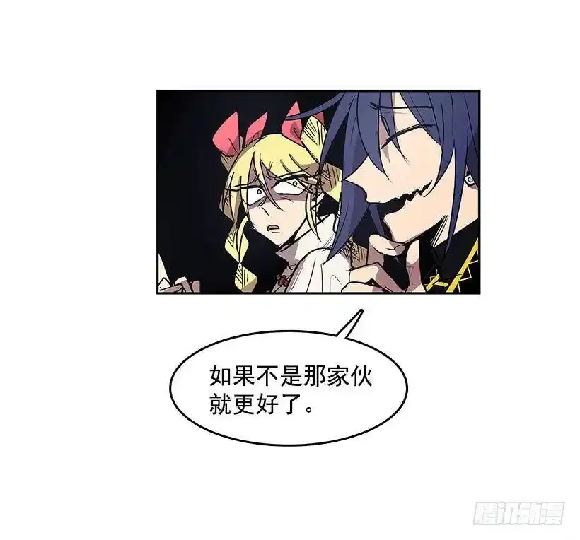 协助 第8页