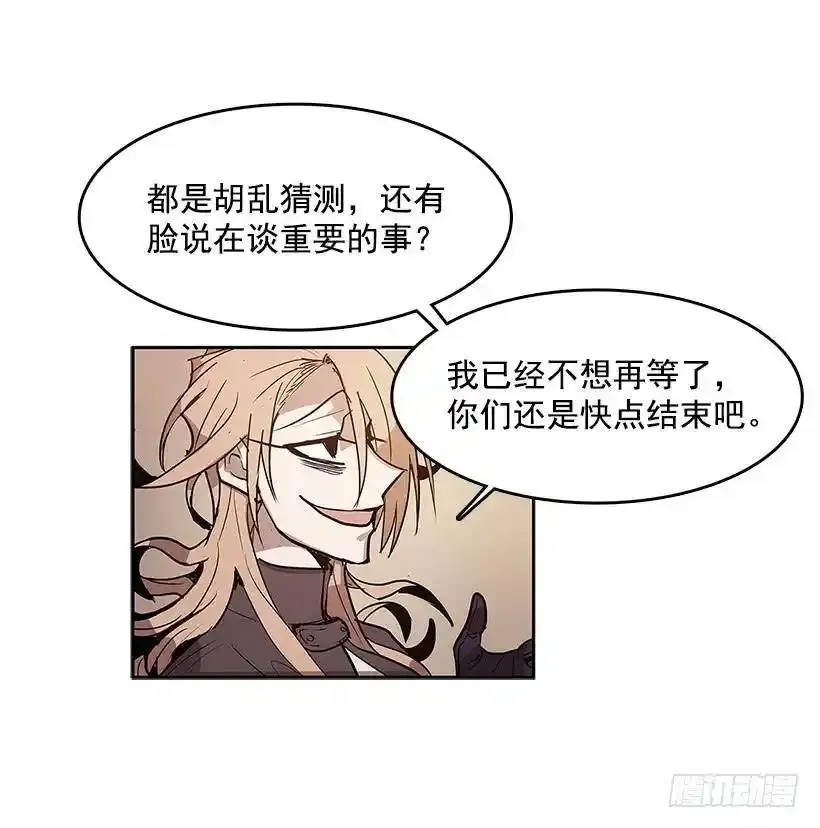 协助 第12页