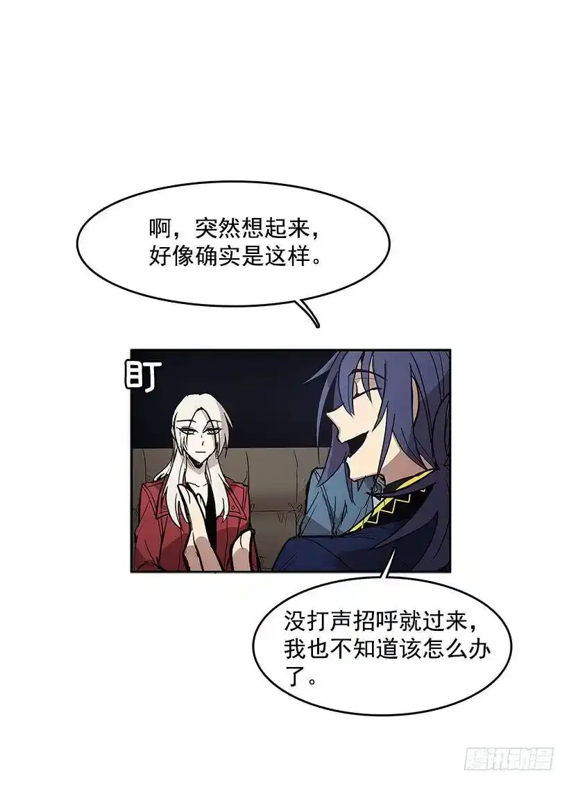 协助 第15页