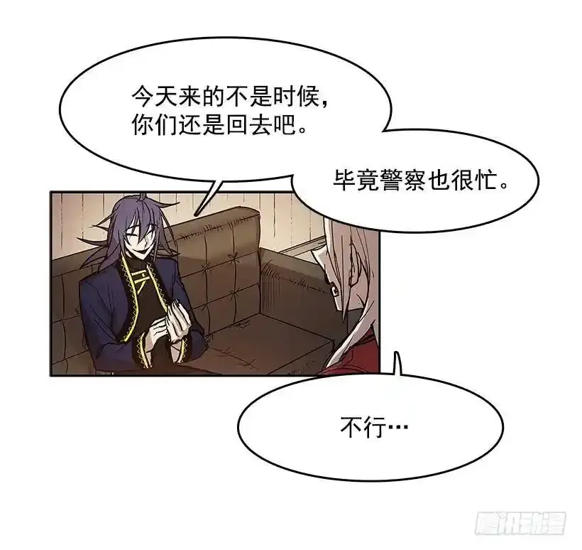 协助 第28页