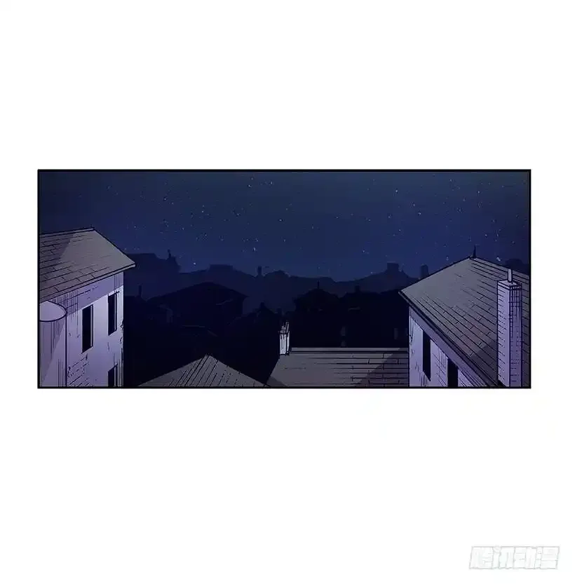 生命体 2 第35页