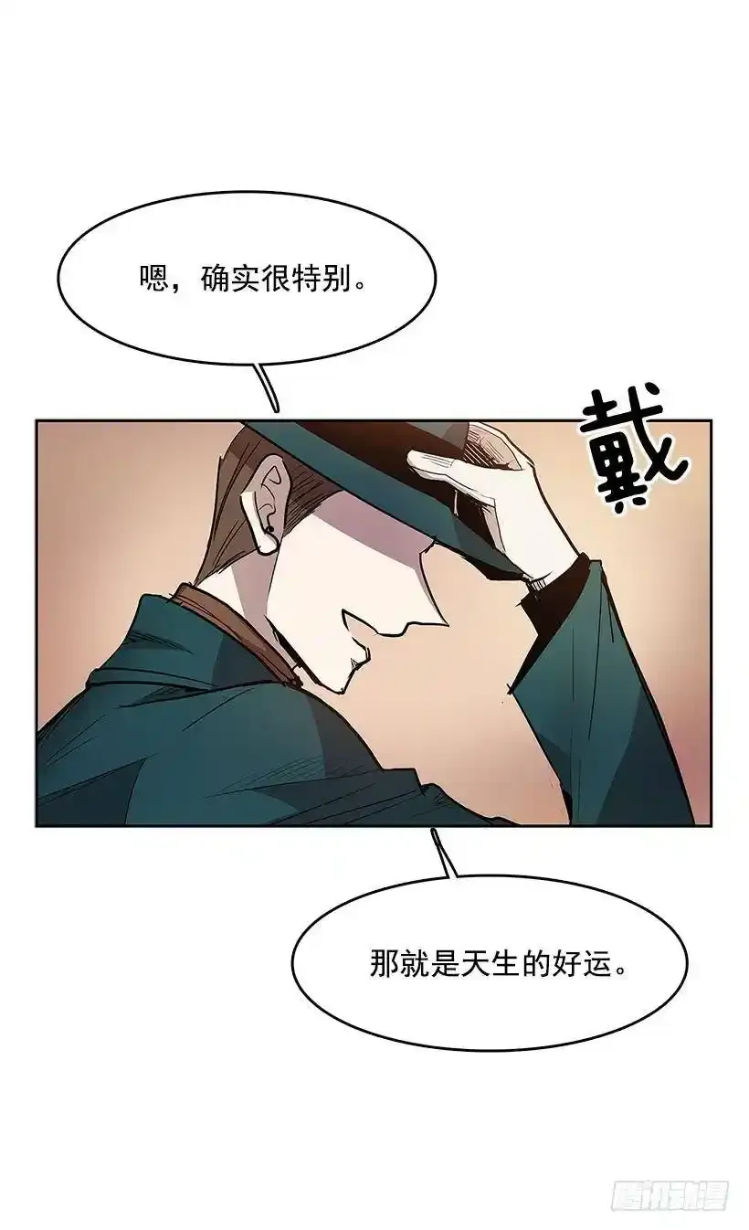 追寻藏品 第7页