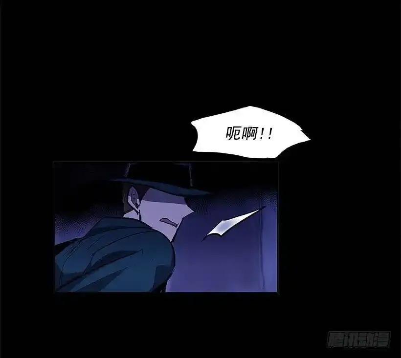 逃生出口 第2页
