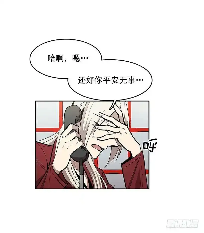目标拍卖会 第5页