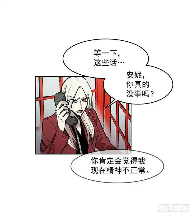 目标拍卖会 第9页