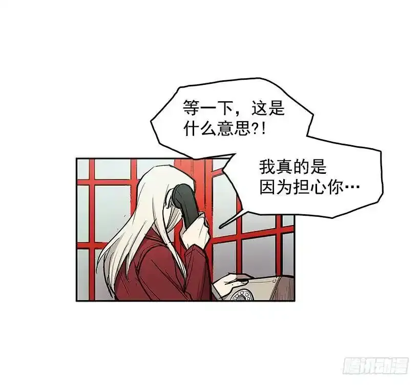 目标拍卖会 第12页