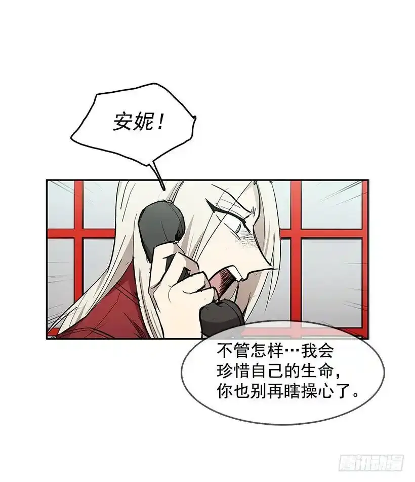 目标拍卖会 第14页