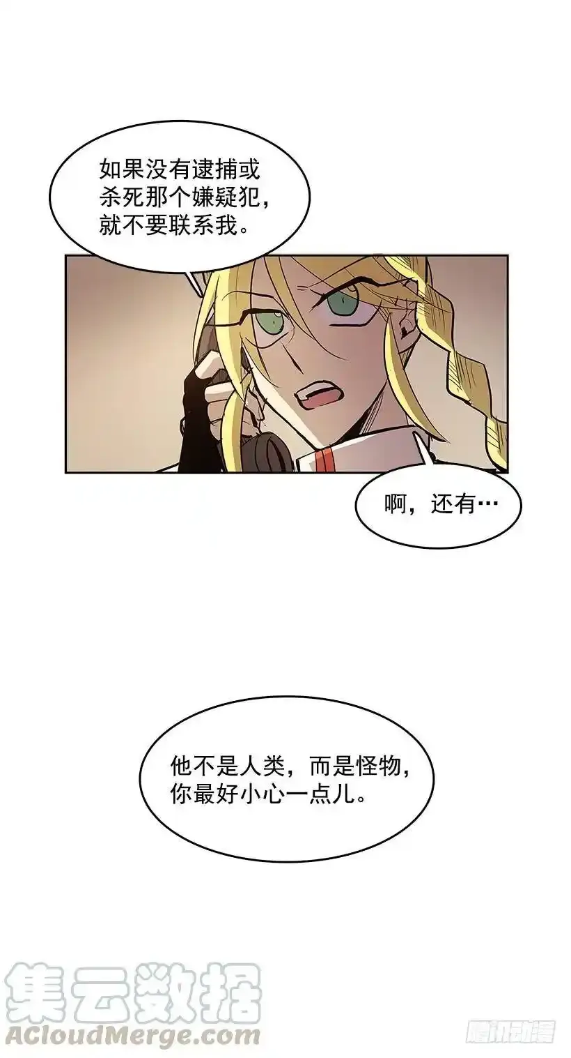 目标拍卖会 第15页