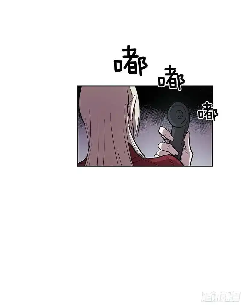 目标拍卖会 第17页