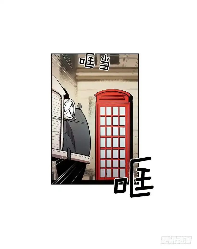 目标拍卖会 第18页