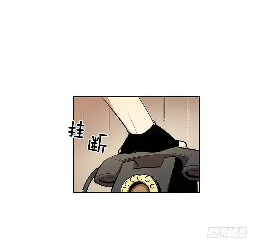 目标拍卖会 第20页