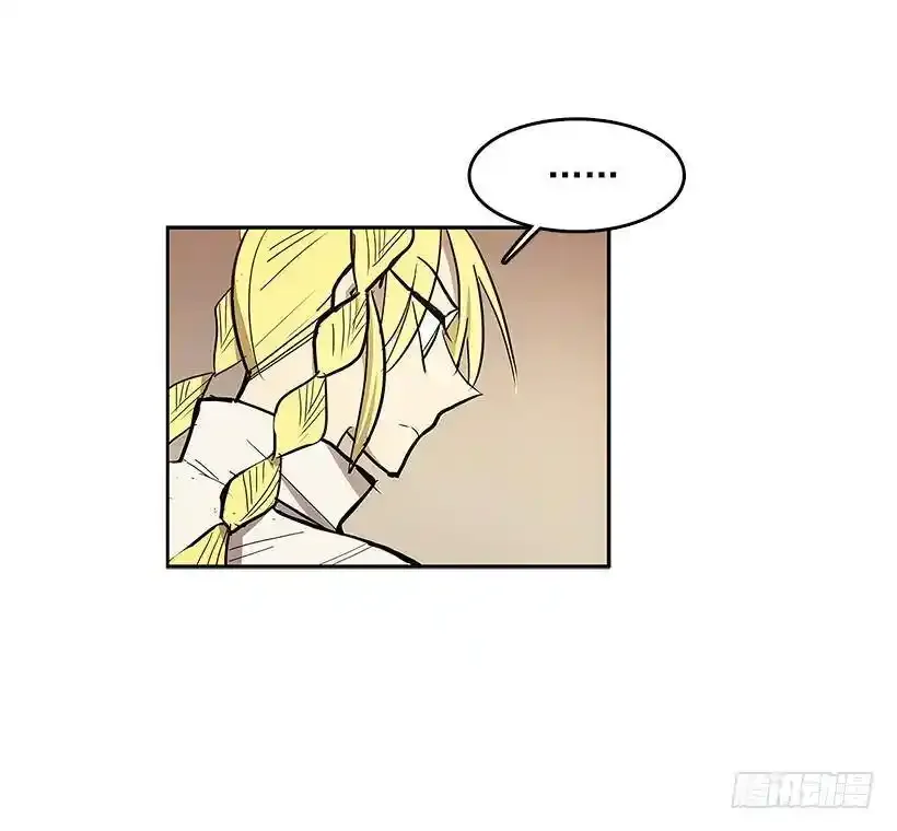 目标拍卖会 第21页