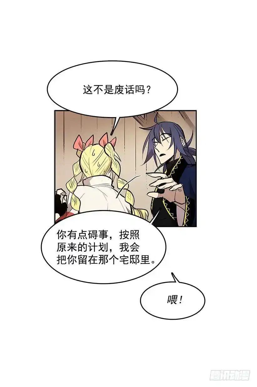 目标拍卖会 第26页