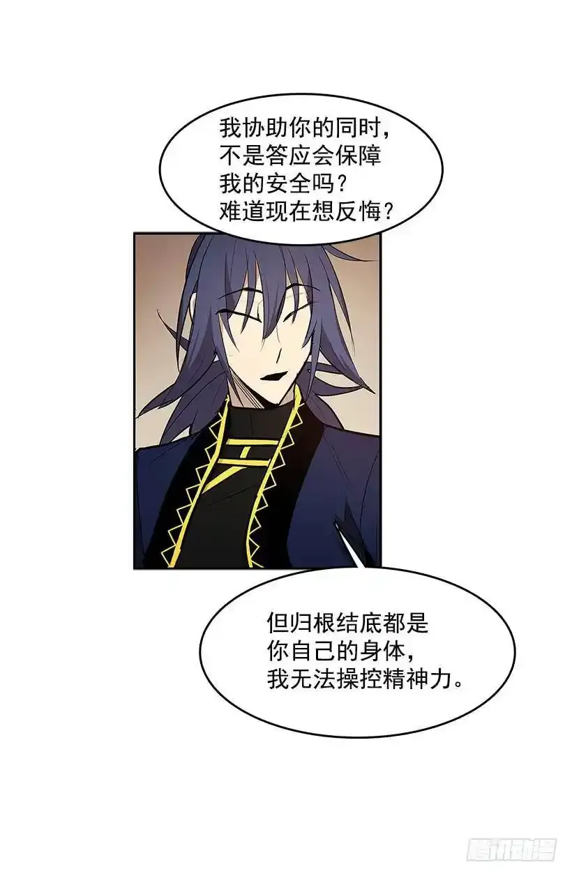 目标拍卖会 第27页