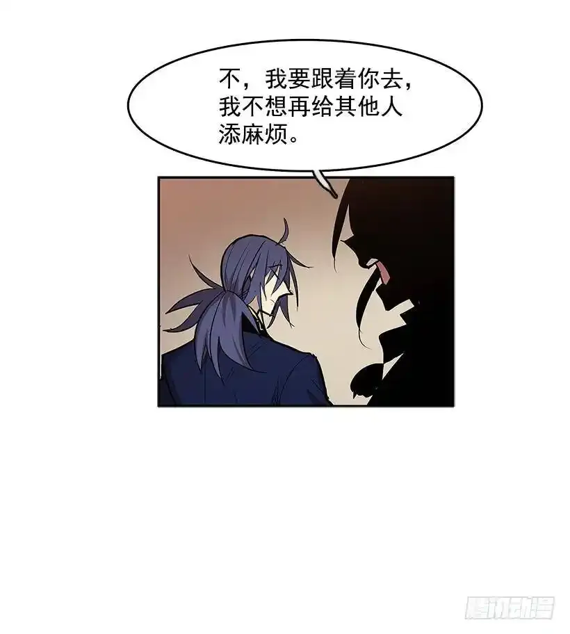 目标拍卖会 第30页