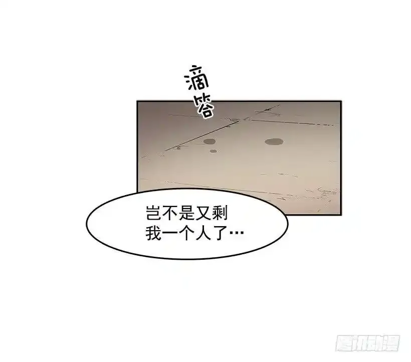 目标拍卖会 第33页