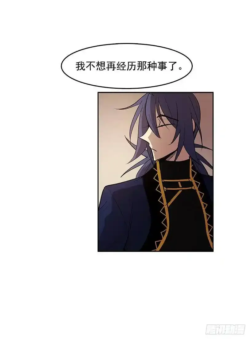 目标拍卖会 第35页